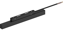 Блок питания для трековых магнитных светильников 200Вт, 48В (драйвер), LB48  Feron