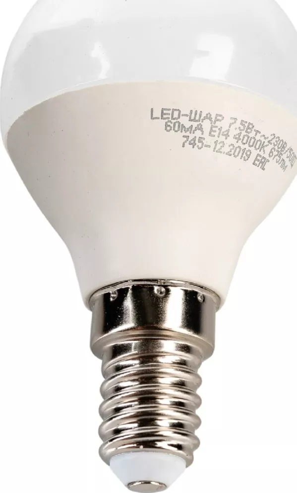 Лампа LED-ШАР-standard 7.5Вт 220В Е14 4000К 675Лм ASD